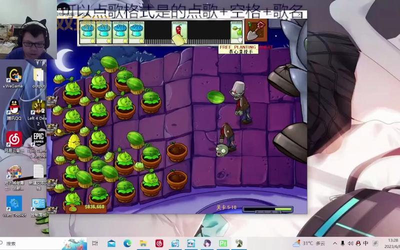 手机也能玩!《暴打僵尸》超小容量,超燃体验!