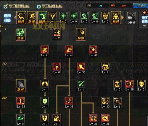 DNF圣骑士PK加点技巧：实战技巧与连招教学！