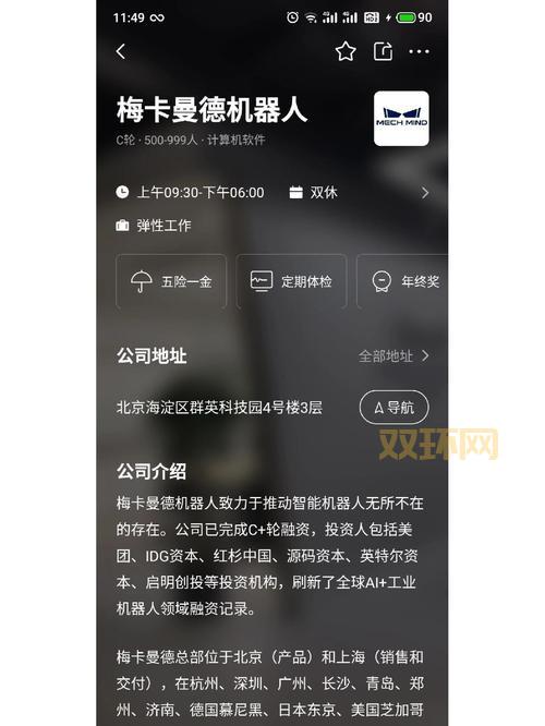 别惹农夫：全新版本上线，机器人、曹操、小青蛇强势来袭！