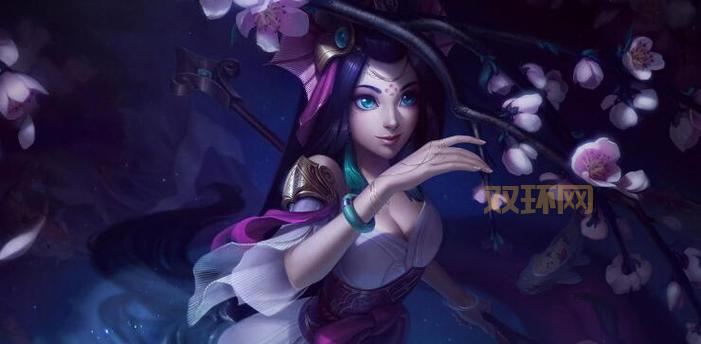 LOL唤潮鲛姬娜美攻略：法系辅助，团控与保护并存