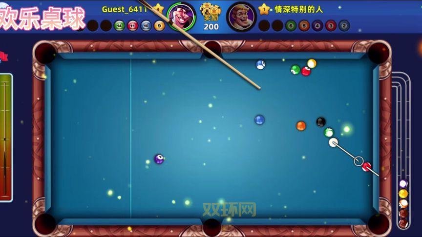 欢乐桌球下载：多种模式，8球和9球任你选