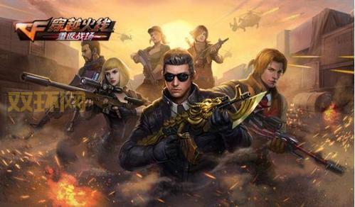 孤胆枪手1单机游戏手机版下载:重返战场,再战怪物!