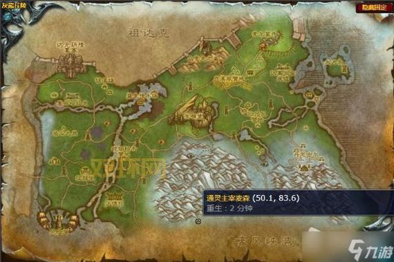 祖达克任务：风暴之王的复仇，塞穆打不过？详细攻略来袭！