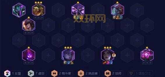 仙灵女巫出装全解析：从装备选择到阵容搭配，一文搞懂