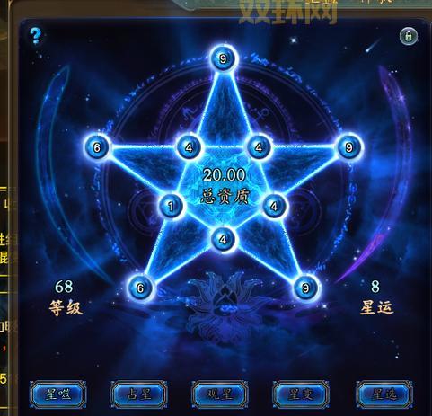 完美国际:神秘商人刷新位置大揭秘,教你轻松找到他!