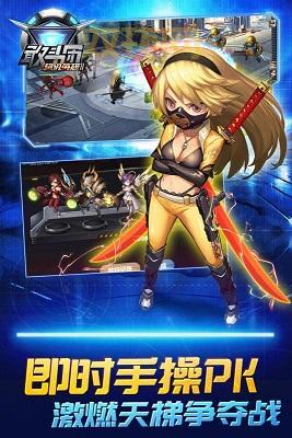 超级英雄下载：融合回合制战斗机制，完美还原英雄技能