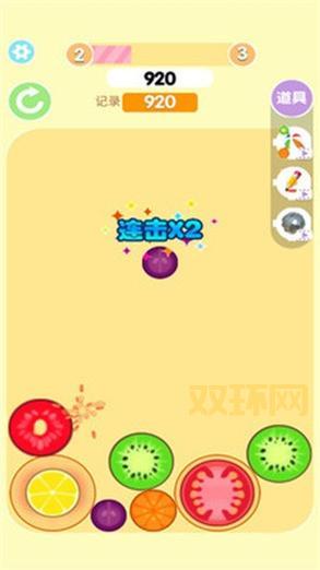 合成大西瓜官网地址：在线玩，体验魔性合成乐趣！