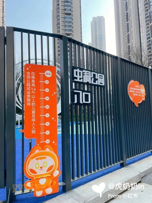 虫虫大作战秘籍大公开:助你轻松制霸虫洞!