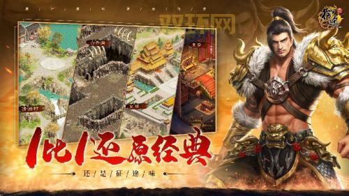 征途新手卡礼包大放送:超值福利,不容错过!