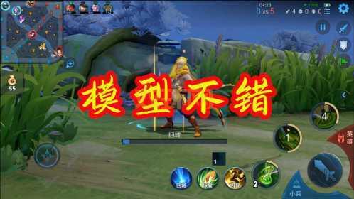 《王者荣耀》橙色随从排行榜：张良、扁鹊谁更强？