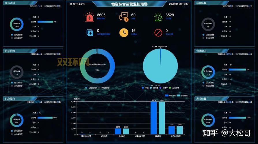 re管理器汉化版apk：深度管理安卓系统文件