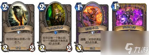 炉石传说:恩佐斯亡语贼卡组推荐,告别隐藏职业,开启你的强势之旅!