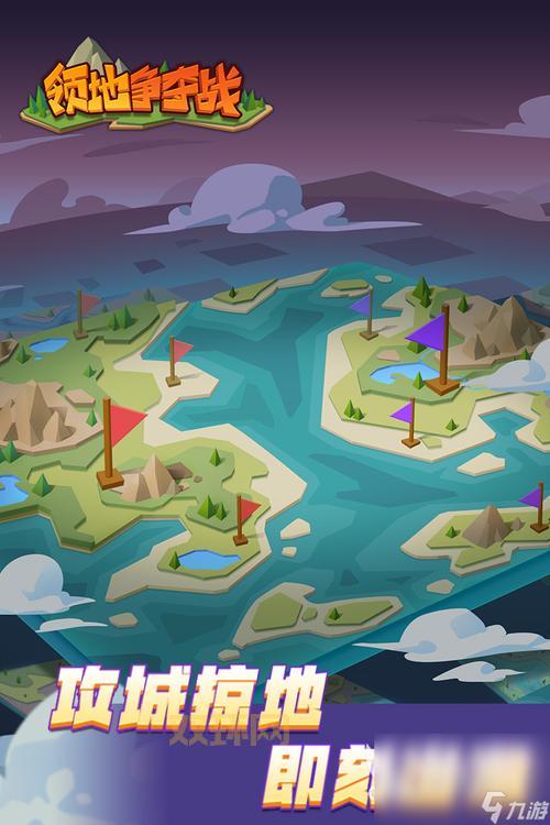 下戴游戏：单机、手机、攻略，一站式游戏下载平台！