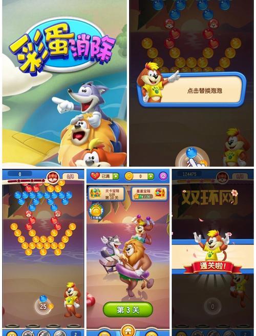 下戴游戏:单机、手机、攻略,一站式游戏下载平台!