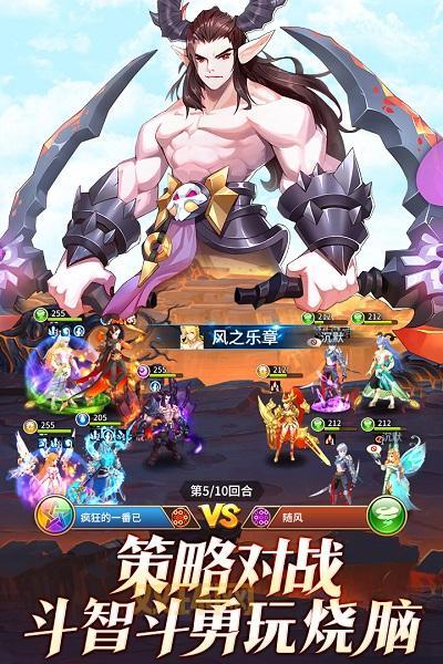 闪烁之光娜迦公主神装攻略:提升战斗力,打造无敌娜迦!