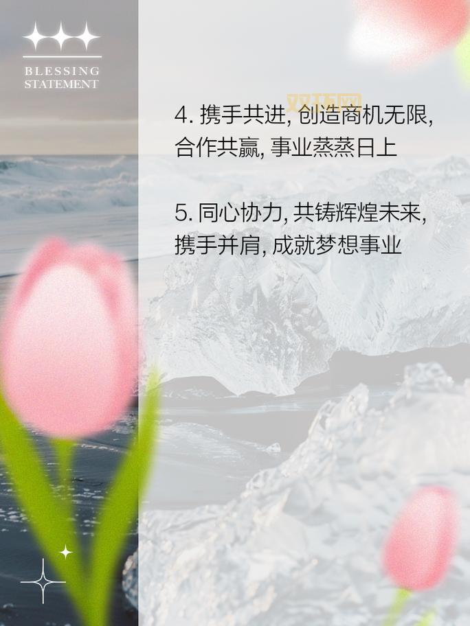 战舰帝国:与志同道合的伙伴,共创辉煌!