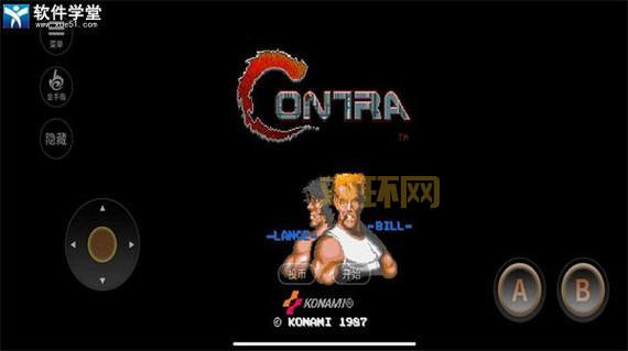 经典魂斗罗下载:无敌版、30条命,免费获取