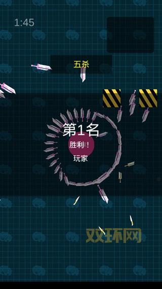 我飞刀玩得贼6：经典飞刀IO大作战，体验飞刀的快感！