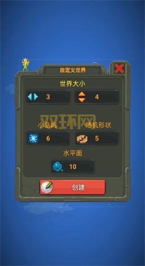 天天酷跑修改器合集:各种修改器大比拼,总有一款适合你!