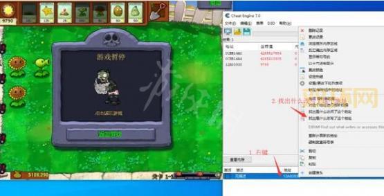 天天酷跑修改器合集：各种修改器大比拼，总有一款适合你！