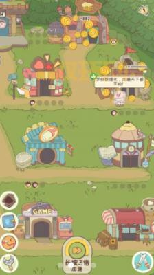 房东是魔王大人：新手必看！超详细游戏攻略