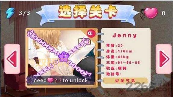 你可能玩过！十大禁用的免费游戏手游中文，你了解吗？