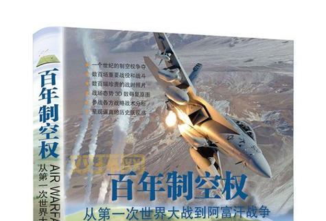 冰火纪元:从0到1的开发历程,揭秘网游背后的故事!