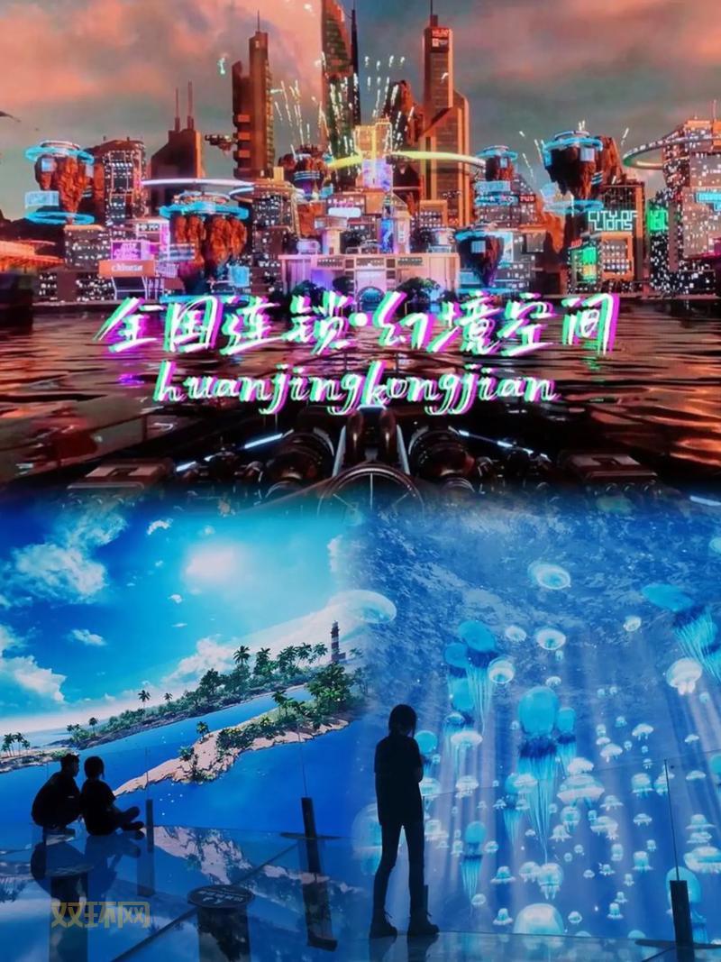 上古卷轴4中文版下载：夜光版，沉浸式体验！