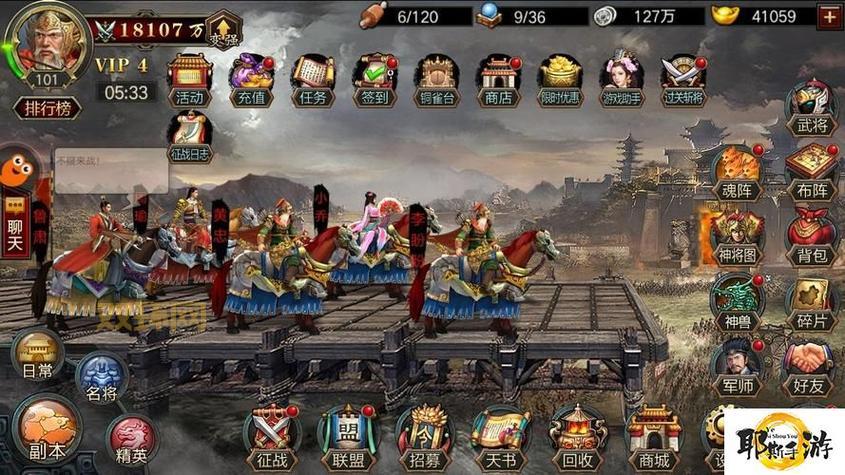 单机游戏手游平台：下载海量单机游戏，尽享游戏乐趣！