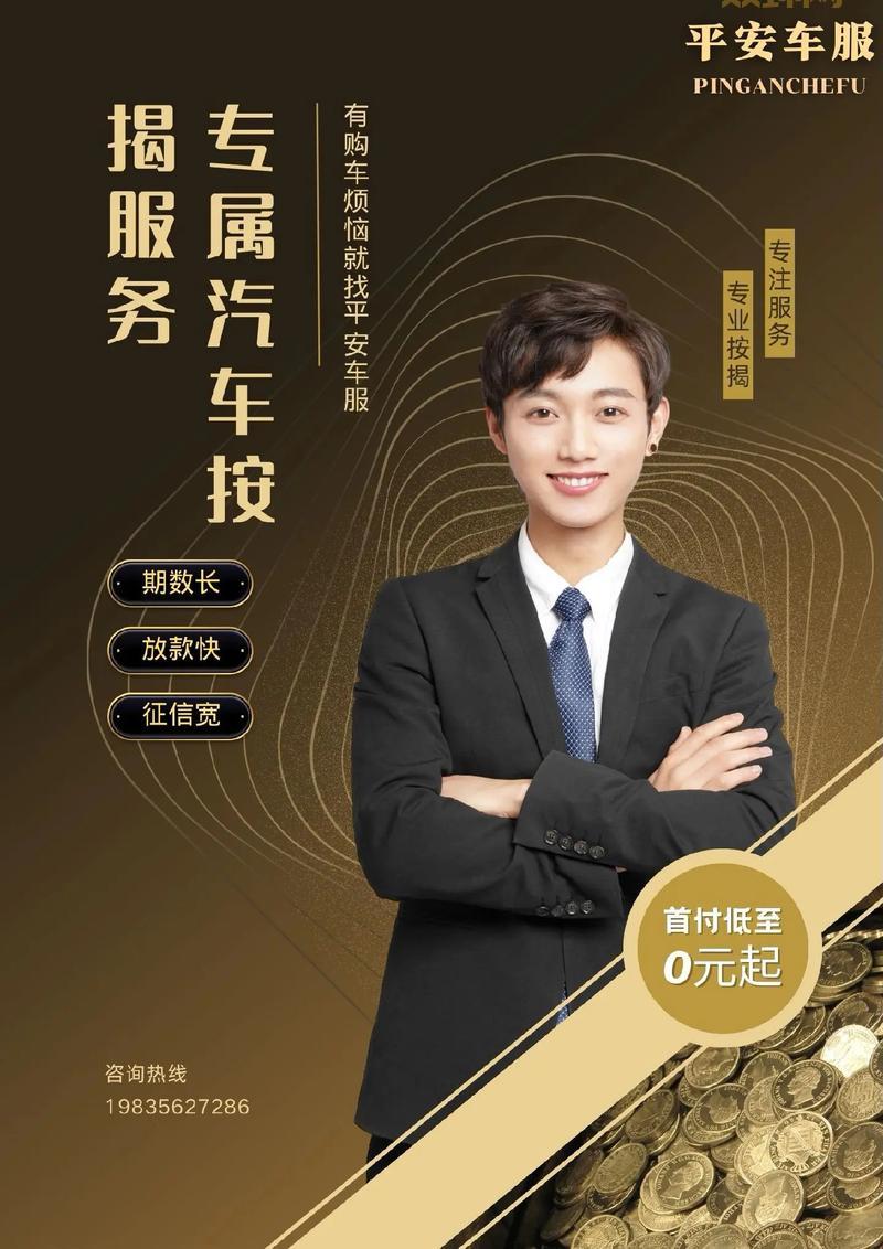 太极下载:超级专业框架类应用,满足不同操作需求!