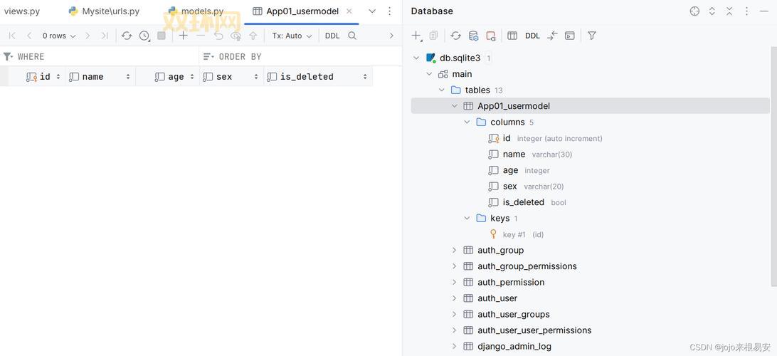 太极下载:超级专业框架类应用,满足不同操作需求!