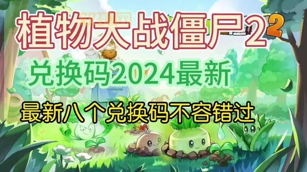 斗仙多玩特权礼包：最新礼包领取方式，不容错过！