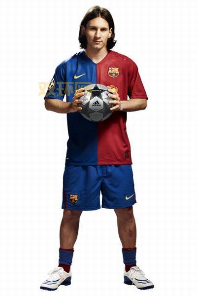 实况足球2009 中文版下载:完美攻略,助你成为足球大师