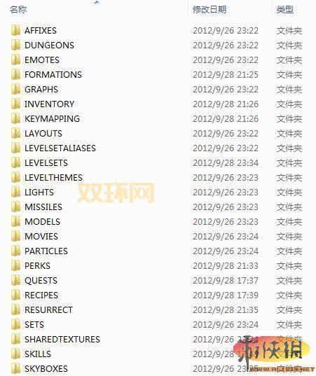 火炬之光2 MOD安装教程：新手必备，一步一步教你玩转MOD！