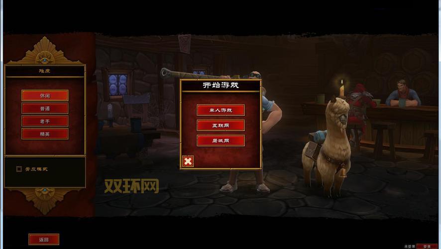 火炬之光2联机崩溃？可能是这些问题导致的！