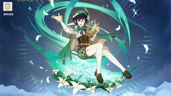 暴风之眼任务攻略:从前置任务到最终胜利