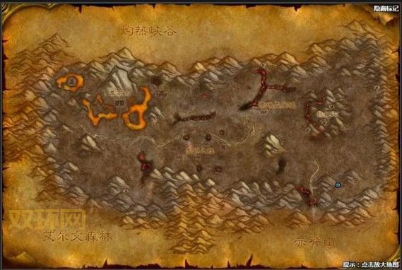 魔兽世界山脉之血哪里出?熔火之心必刷BOSS!