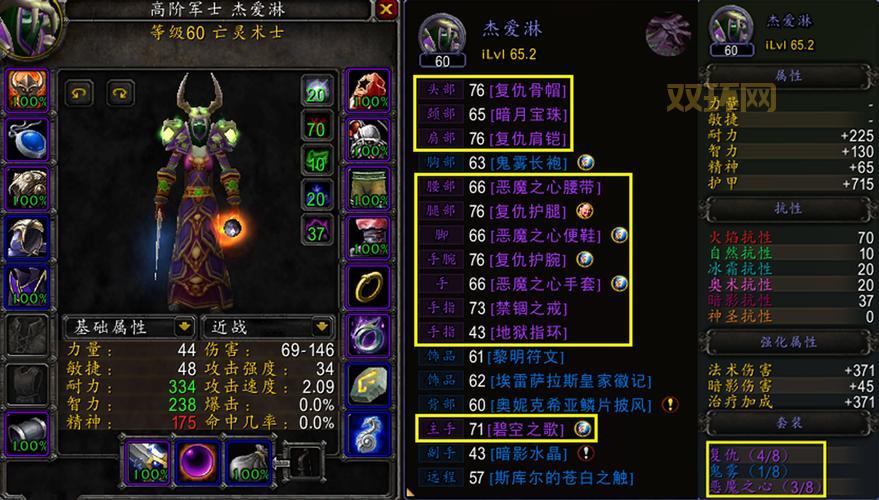 魔兽怀旧服暗月宝珠获取攻略：1200张奖券轻松兑换