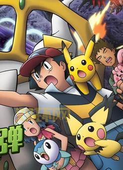 宠物小精灵XY百度版下载：中文版，153.60MB，立即开启冒险！