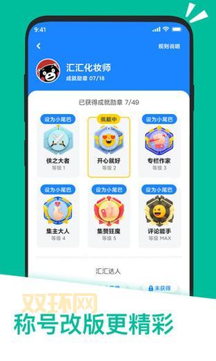 安卓手机大游戏下载：AppChina应用汇，海量游戏等你玩！