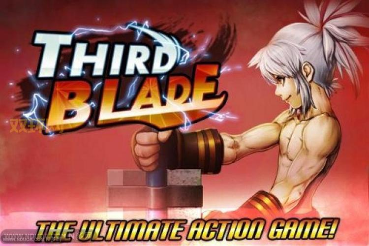 三剑之舞中文版:画面精美,场景用心,人物立体,技能独特,吊炸天!