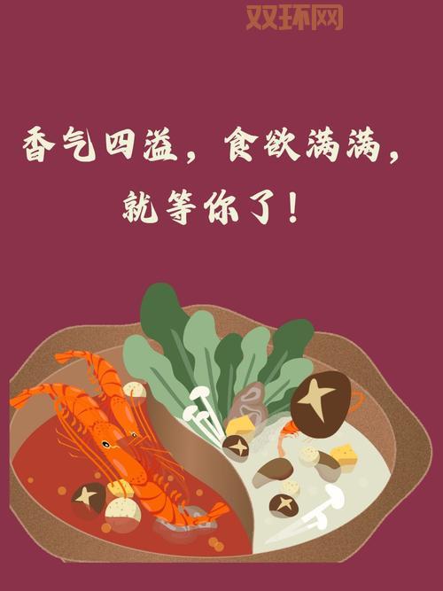 疯狂越野：超燃冒险，等你挑战！