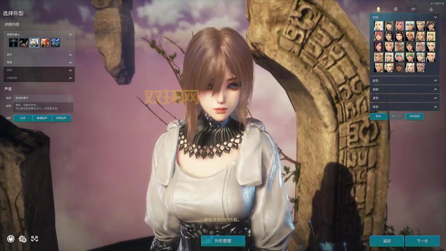 剑灵捏人数据导入技巧:快速找到适合自己的角色