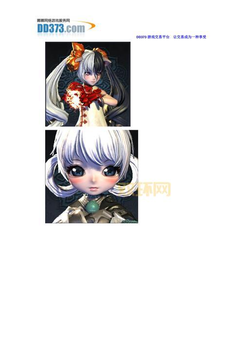 剑灵捏人数据导入技巧：快速找到适合自己的角色