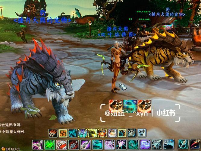 魔兽世界：猎人稀有宝宝图鉴，哪一只才是你的最爱？