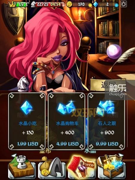 龙之谷复活币价值解析：它是游戏中的硬通货！