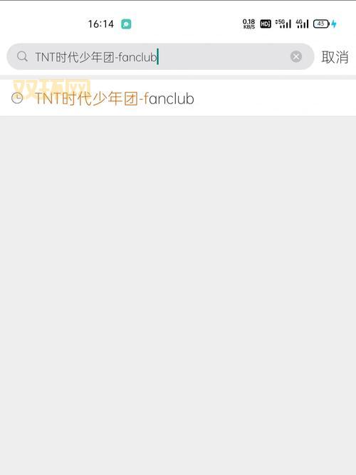 TF家族FanClub官网:注册登录,加入粉丝大家庭,与偶像一起创造美好回忆!