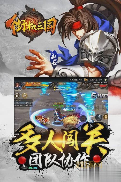 免费安卓游戏下载：87G手游网，中国第一手机游戏门户