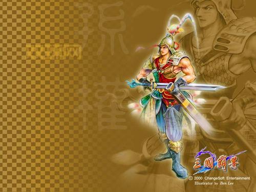 摩登三国2：策略卡牌，打造你的三国霸业