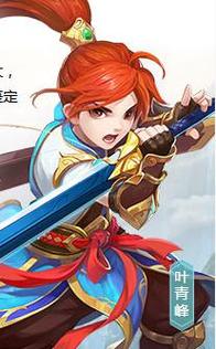 天策70级武林秘境装选择指南:助你打造最强天策!